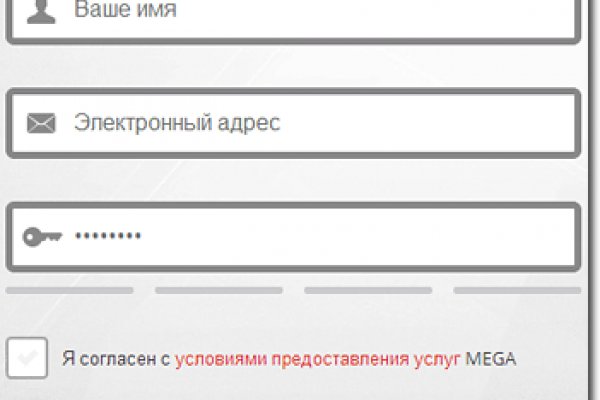 Как попасть на настоящий сайт блэкспрут