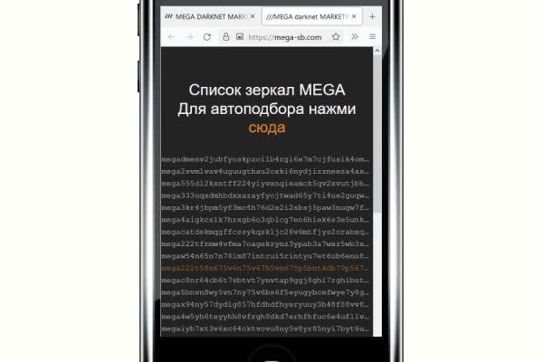 Kraken рабочая ссылка 2025