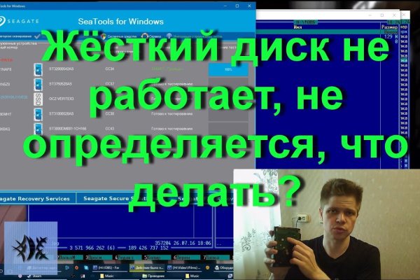 Кракен сайт купить наркотики