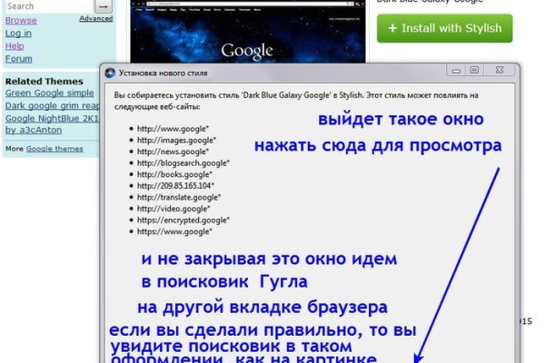 Дарк маркетплейс кракен