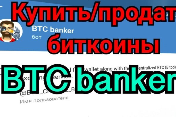Как в гидре отправить фото в сообщении