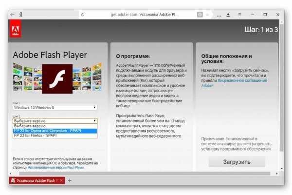 Гидра ссылки hydraruzxpnew4af onion mirror online