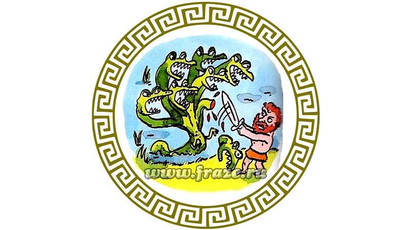 Гидру закрыли