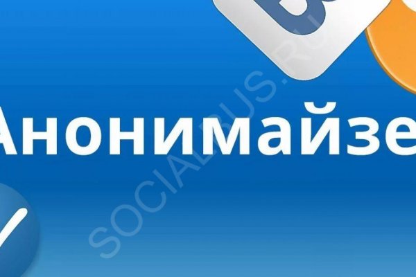 Адрес гидры в сети тор