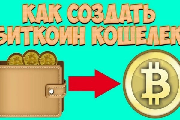 Как вывести с кракена