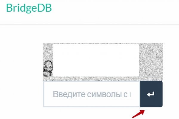 Гидра сайт с наркотиками