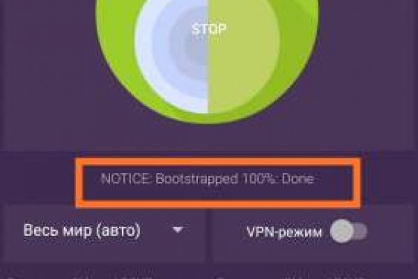 Solaris сайт даркнет официальный