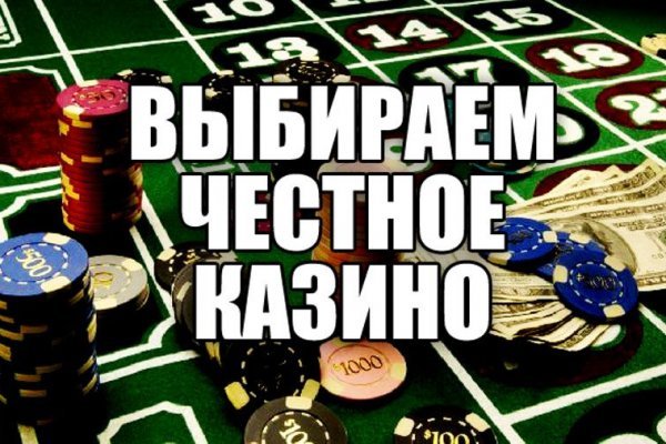 Не работает сайт kraken