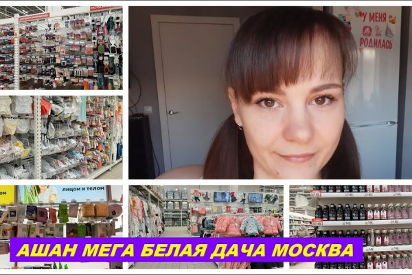 Кракен ссылка bazaonion com