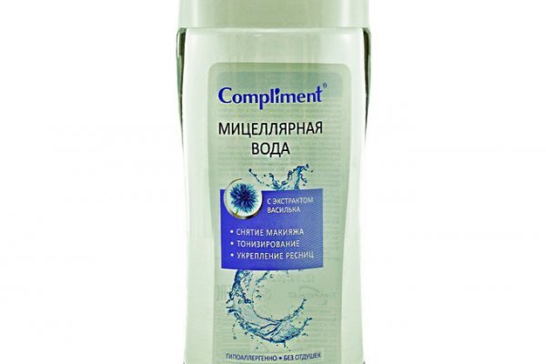 Как на гидре загрузить фото в диалог