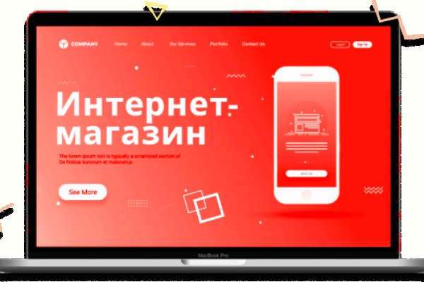 Ссылка кракен kr2web in