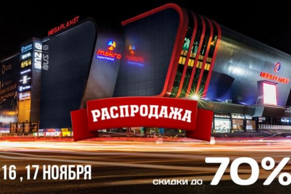 Как загрузить фото на блэкспрут