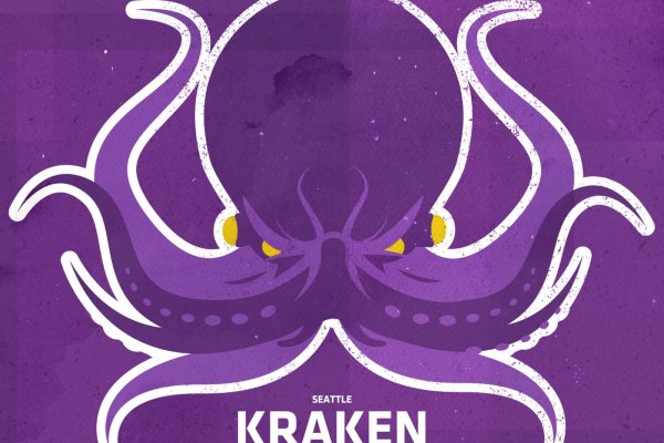 Магазин kraken даркнет