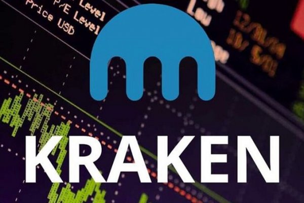 Kraken 24 at