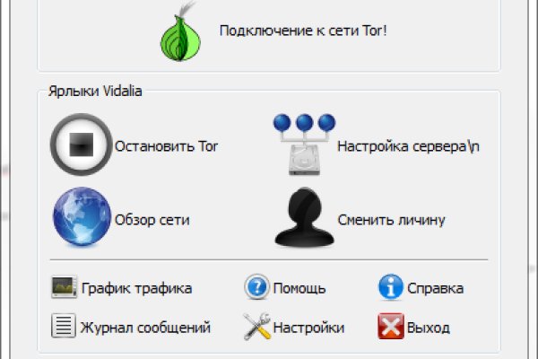 Кракен ссылка тор kr2web in