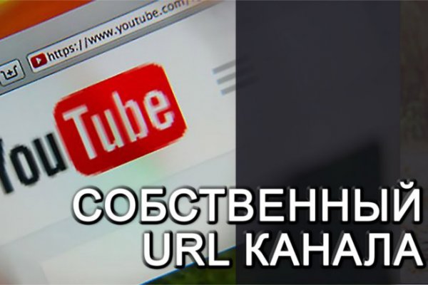 Вход на blacksprut онион