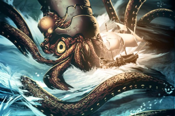 Kraken магазин