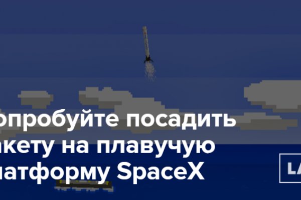 Hydra что это