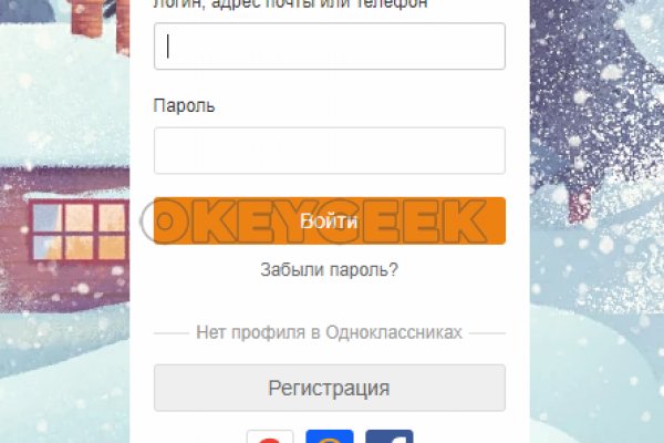 Kraken 15 at