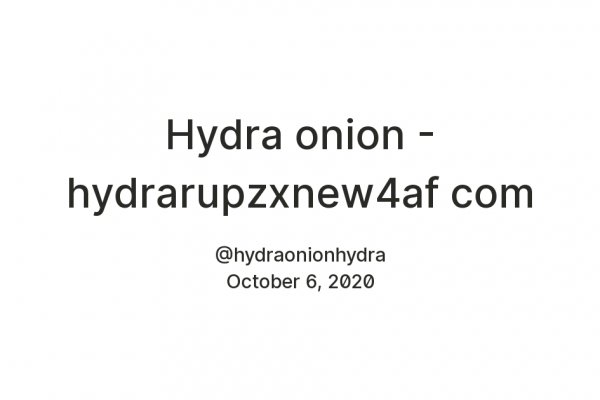 Hydra com зеркало