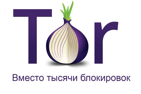 Solaris onion telegraph