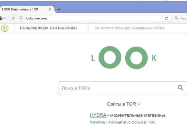 Kraken market ссылка тор