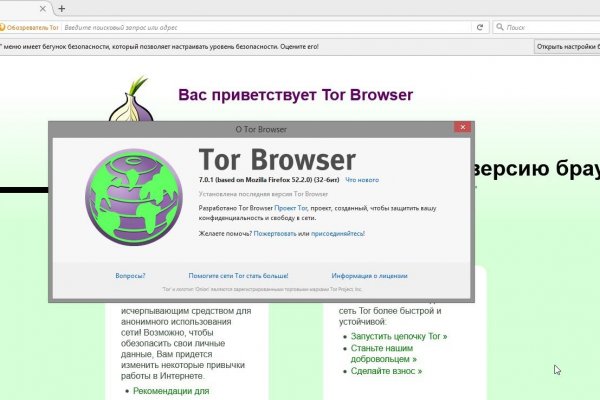 Ссылка на кракен kr2web in