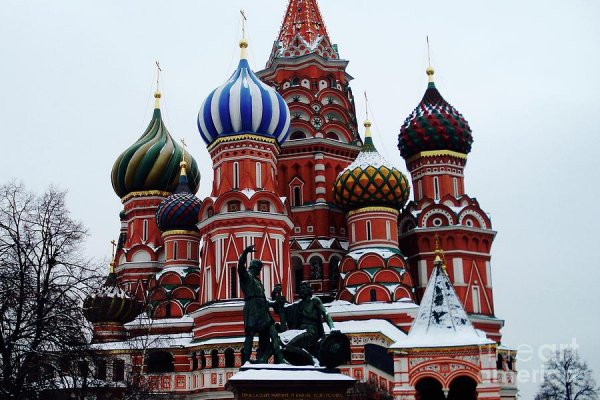 Ссылка на гидру онион в тор