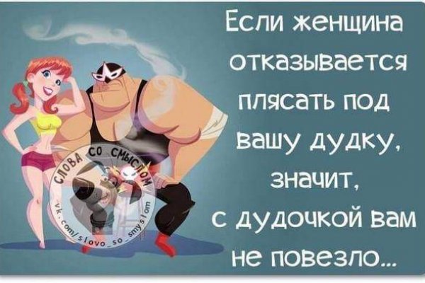 Onion блэкспрут сайт BlackSprut ssylka onion com