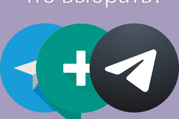 Что значит на BlackSprut забанен