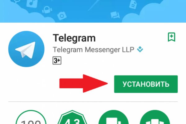 Кракен тор