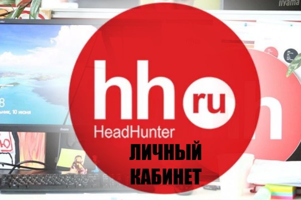 Солярис шоп даркнет