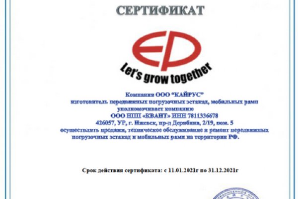 Solaris darknet forum