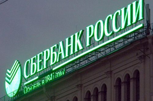 Гидра купить наркотики