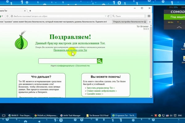 Кракен маркетплейс kr2web in