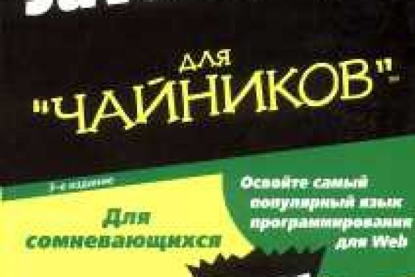 Kraken рабочая ссылка 2025