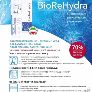Блэкспрут зеркала моментальных магазинов